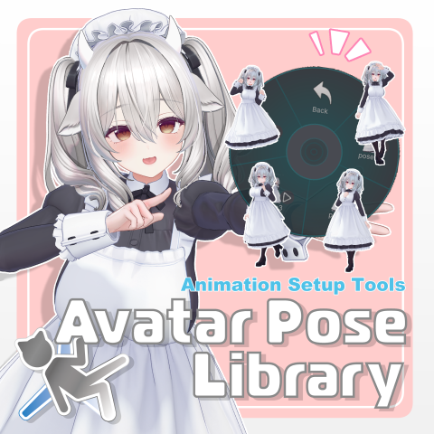 AvatarPoseLibrary